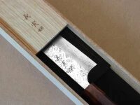 Damastmesser Gyuto 210 Rose Ebony, 35 Lagen - Image 5