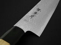 Damastmesser Gyuto 240, Silver Steel - Image 5