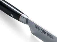 Damastmesser Saiun Sujihiki, 210 Mm, 32 Lagen - Image 6