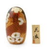 Kokeshi: Holzpuppe Hanakoromo