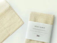 Oshibori, Bio Erfrischungstuch Japan, Ivory, 25cm X 25cm - Image 5