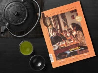 T - Magazin - Second Flush – Bild 6